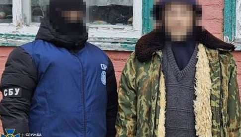 Витік Розвідданих: Затримано Агента ГРУ, Коригував Удари по Куп’янському Напрямку