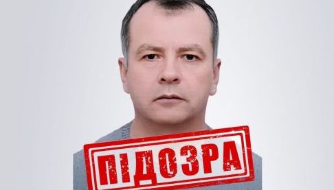 СБУ порушила справу проти колабораціоніста, який ремонтував дороги для РФ на Харківщині