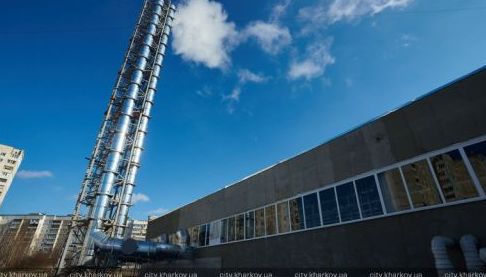Посадовців ТОВ «Харківські теплові мережі» підозрюють у зловживаннях з коштами Світового банку