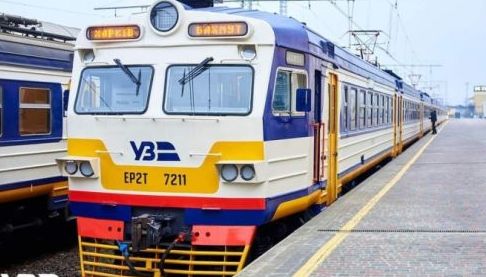 Затримка Потяга Ізюм – Харків Через Погодні Умови