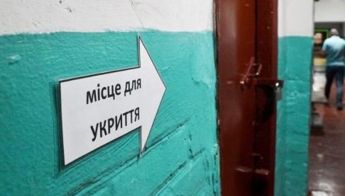 Харківські чиновники витратили 2,1 млн грн на копію проєкту укриття