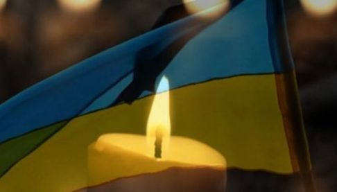 Герої Нескореного: Похорон Воїна 92-ї Бригади в Харківській Області