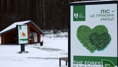 Нові локації відпочинку в лісах Харкова
