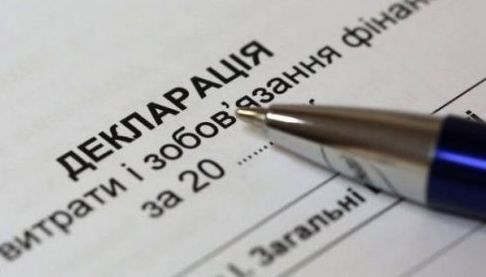 Харківська чиновниця звільнилася з фонду будівництва і задекларувала майно
