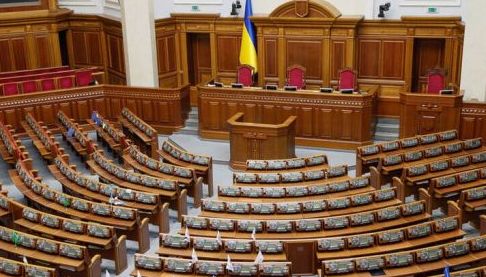 Обговорення системи виборів до Верховної Ради України