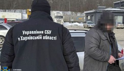 В Харкові викрили схему вимагання грошей за фіктивну інвалідність