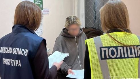У Харкові затримали виховательку дитячого садка, підозрювану в торгівлі наркотиками