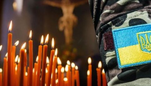 Повернення додому: Підтверджено загибель військовослужбовця, який вважався зниклим безвісти