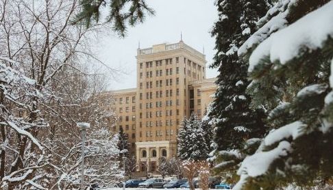 Відзначення пам’яті видатного харківського ученого