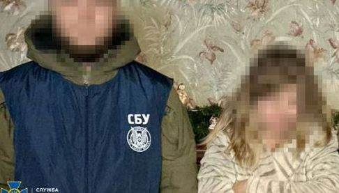 Співпраниця Росії Збирала Розвіддані про ЗСУ в Харкові