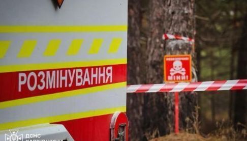 Підривні роботи біля Таранивки на Харківщині заплановані на 5 лютого