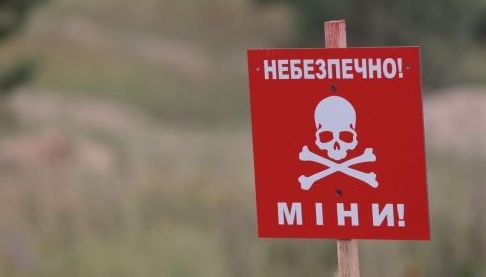 Харківські піротехніки продовжують знищувати мінування