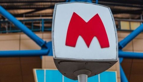 Зміни в режимі руху харківського метро