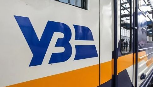 Зміни в маршрутах приміських поїздів у Харковській області