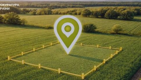 Повернення землі в Харківській області: прокуратура подала позов