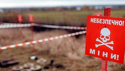 Розмінування в Ізюмі: Заходи проводяться в Бражківці