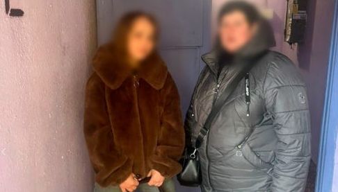 Зникла дівчина з Харкова знайдена в Дніпропетровській області
