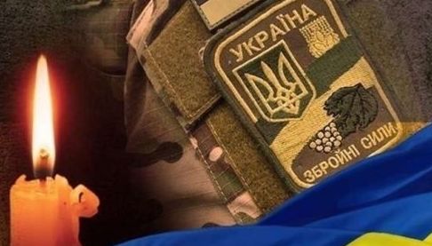 Героїчна загибель у бою: Лозівський захисник віддав життя за Україну