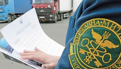 Харківська митниця презентувала лідерів доходів у 2026 році
