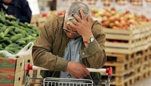 Зміни в цінах на харківській землі у лютому 2026: аналіз тенденцій