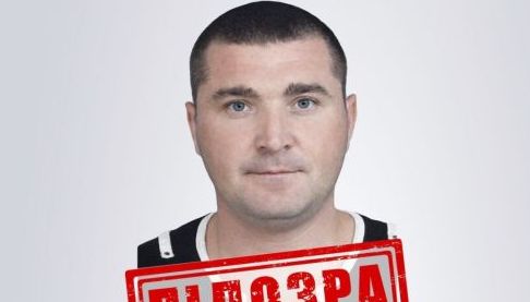 Витік інформації на блокпостах: СБУ виявила колабораціоніста з Куп’янська