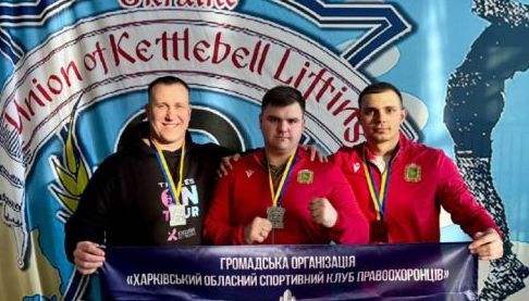 Харківські поліцейські досягли значних результатів на чемпіонаті з гирьового спорту