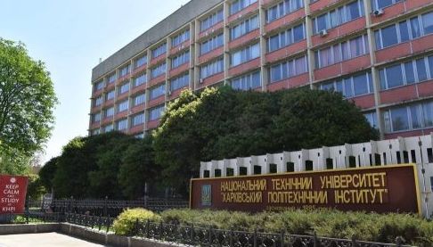 Перенесення виборів ректора в ХПІ: причини та обставини