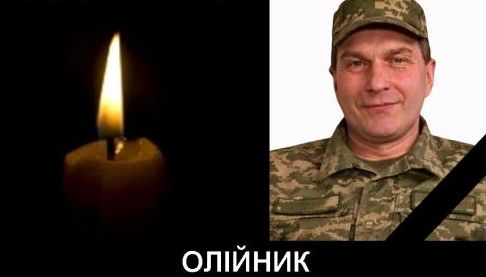 Військовий з Харківщини, поранений на Вовчанському напрямку, помер у шпиталі
