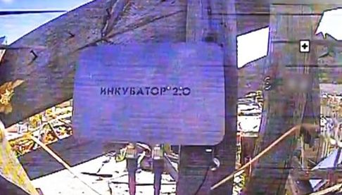 Прикордонники продовжують операції на Харківщині