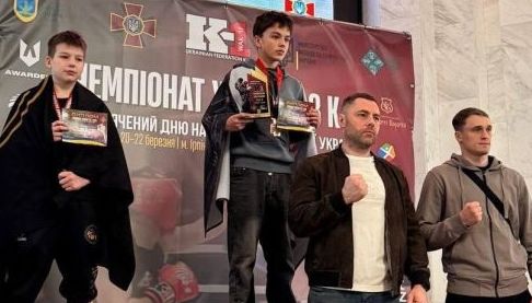 Харківський Учень Досяг Чемпіонства в Кікбоксингу