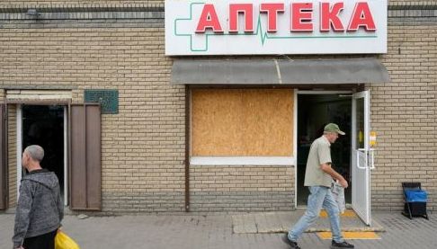 Харківська аптека зазнала штрафу за неправдиві знижки