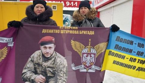 Додому: Златопіль прийняв поверненого з полону штурмовика