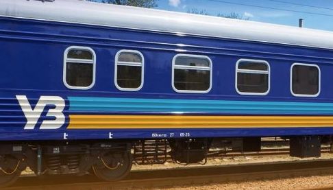 Затримки у Руху Пасажирських Потягів на Харківщині