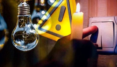 Аварійні відключення світла в Балаклійській громаді Харковано