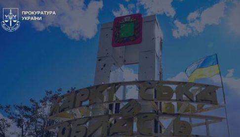Російські атаки на Харковщині: Пошкоджені житлові будинки та господарські споруди