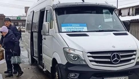 Призупинення роботи гуманітарної місії ‘Проліска’ у Великобурлуцькій громаді