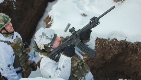 Російські атаки на Харковщині: оновлена інформація від Генштабу