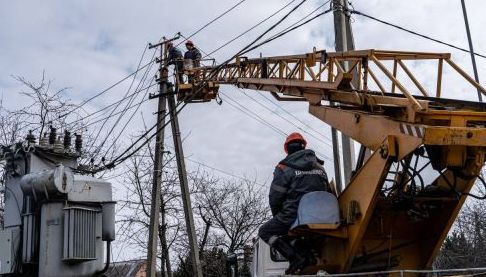 У Харкові заплановано тимчасове відключення електроенергії в Індустріальному районі