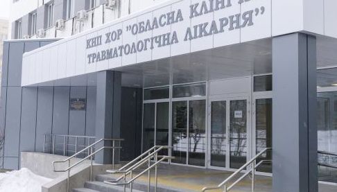 Пам’ять про видатного лікаря та педагога Миколу Березку