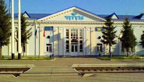 В Чугуєві зафіксовано наслідки атаки дрона