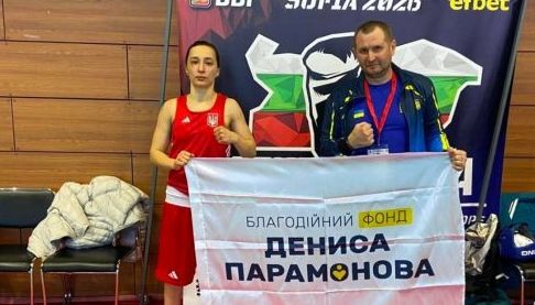 Ганна Охота здобула срібну медаль на міжнародному турнірі STRANDJA-2026