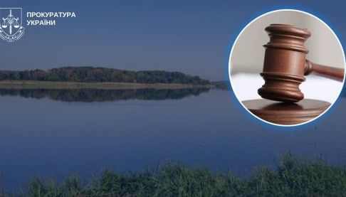 Незаконне використання водосховища в Харківській області