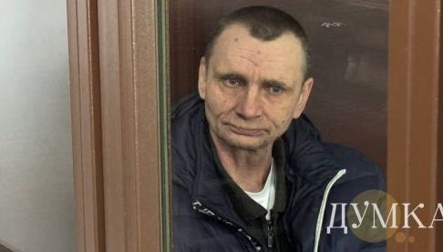 Суд у Харкові засудив чоловіка за ґвалтування трьох падчерок