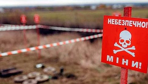 Вибухи на Харківщині: роботи саперів 2 квітня
