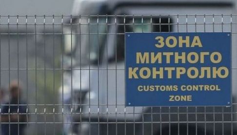Зовнішня торгівля Харківщини у першому кварталі 2026 року: що імпортували та експортували найбільше