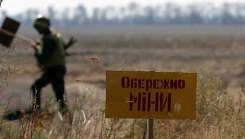 Планові підривні роботи на Харківщині 21 квітня