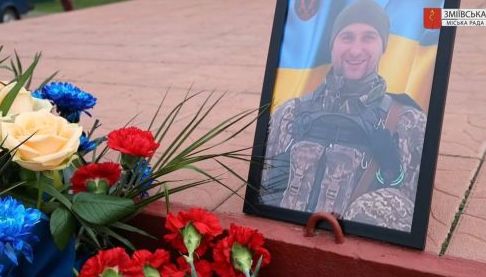 Прощання з загиблим захисником у Таранівці