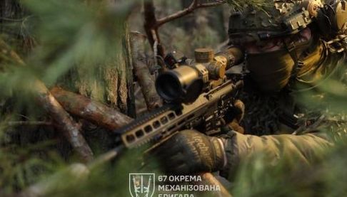 Атаки ворога на Харківщині: ситуація на Куп’янському напрямку