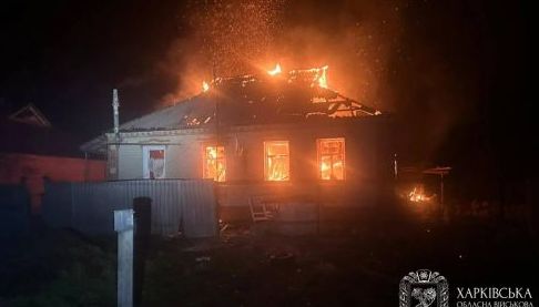 Атака на Богодухів: наслідки ворожого удару