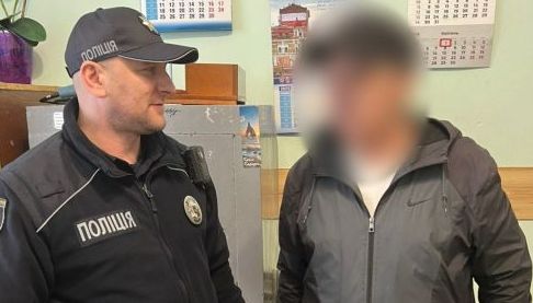 Тероризм у родині: випадок домашнього насильства в Харкові